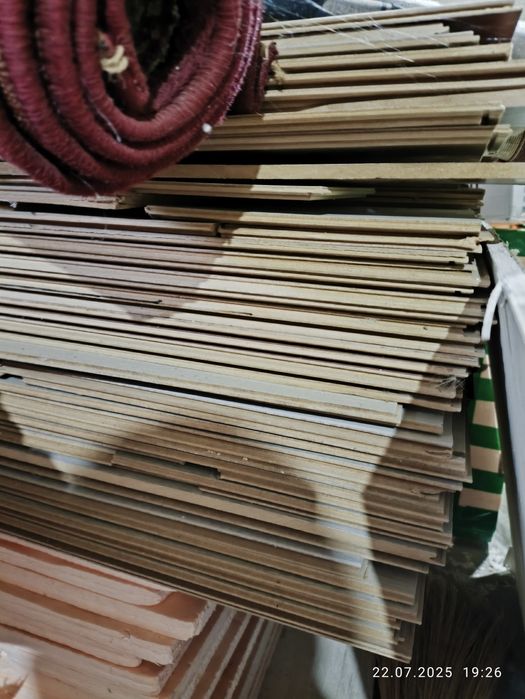 Продается Ламинат, Ламинат сатылады