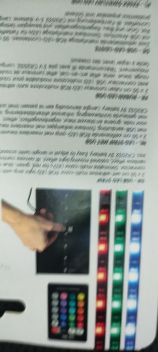Led ленти с дистанционно и цветна програма