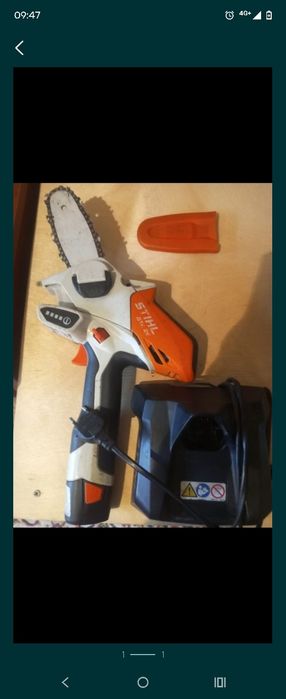 Stihl оригинал германия