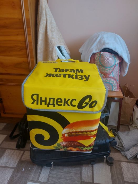 Яндекс сумка Желтый