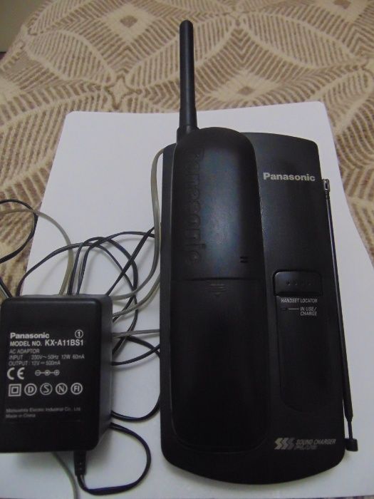 Стационарен телефон