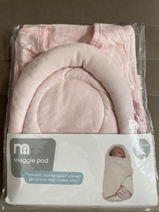 Paturica roz pentru nou născut de la mothercare
