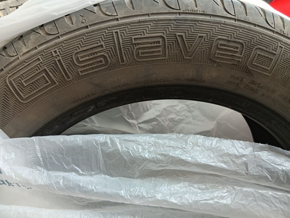 Летние шины 205/55/16