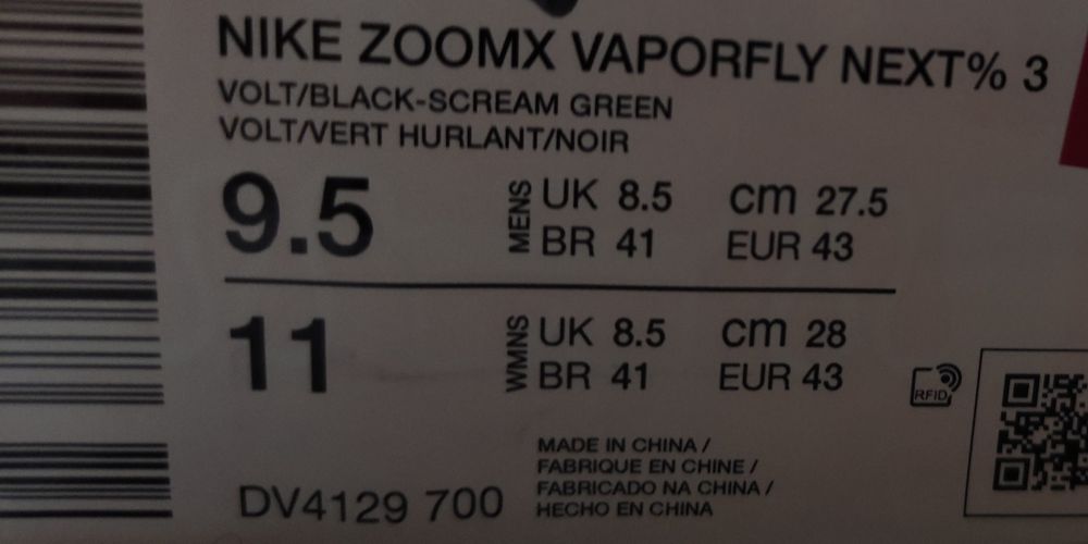 NIKE VAPORFLY 3 cabon номер 43