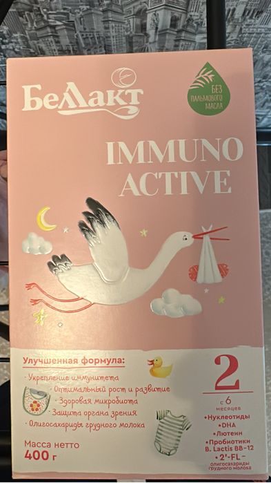 Смесь Беллакт 6-12