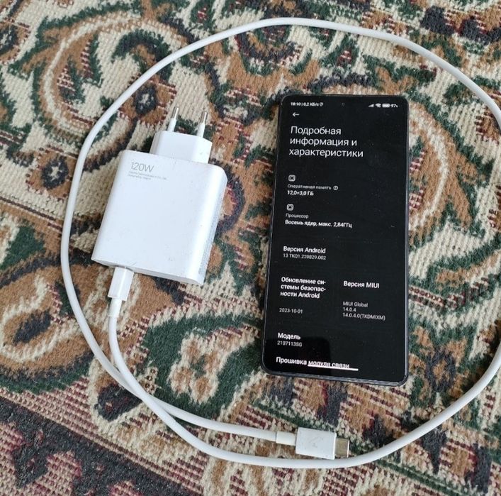 Xiomi 11 T Pro 5G holati zoʻr