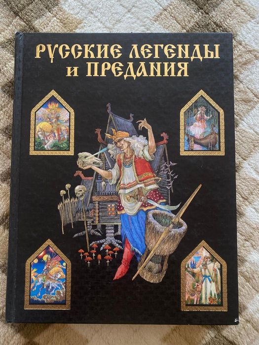 Продам книги подарочные