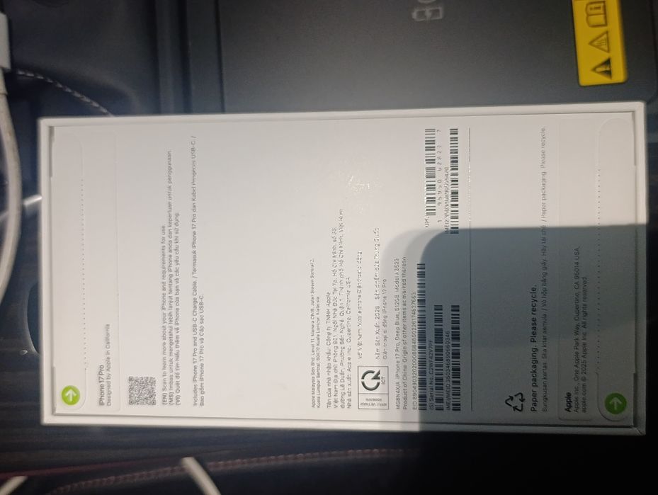 Срочно продам новый Айфон 17 512 gb