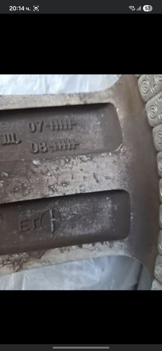 Джанти Ronal Audi