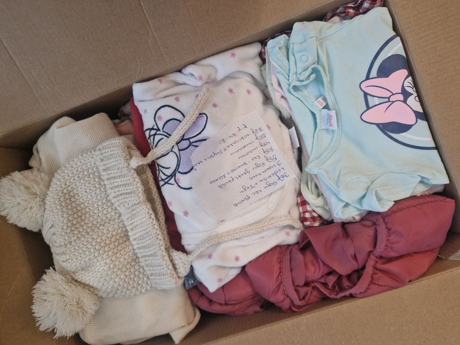 4 бр кашони с дрехи есен зима 74-80 и 80-86