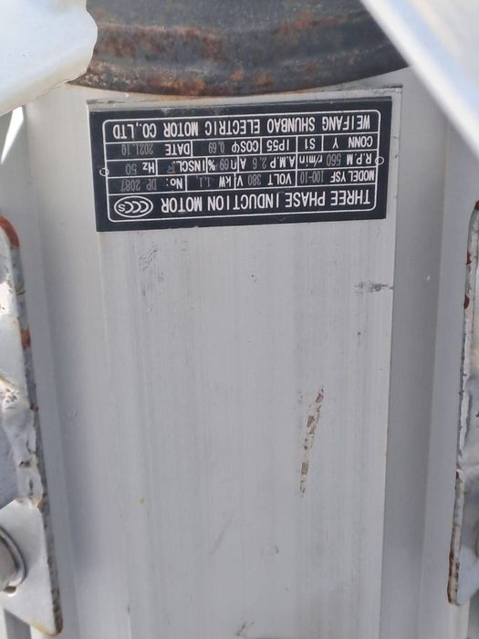 Асевые вентиляторы