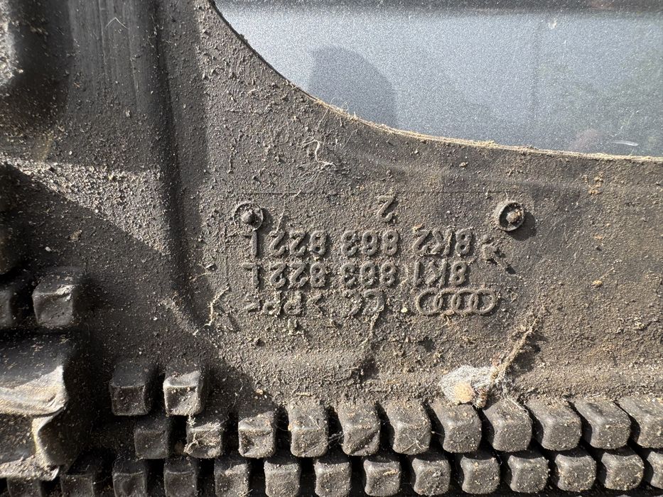 Кора за под скоростите Ауди А4 б8 A4 B8