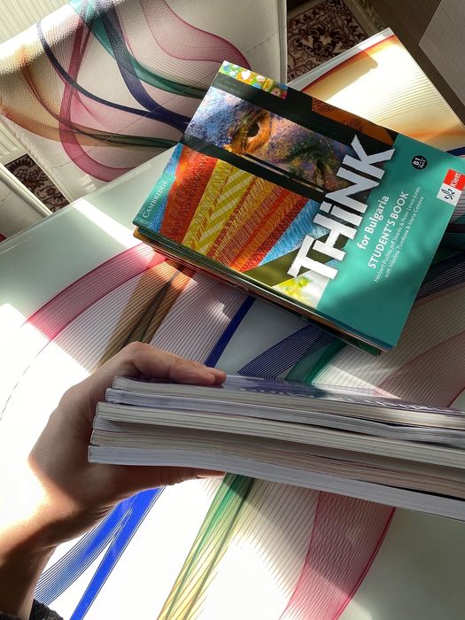 Нови учебници и тетрадки(комплект) Think English in Mind 8-12 клас A-1