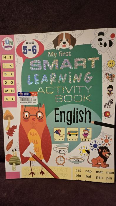 Книги для изучения английского детям