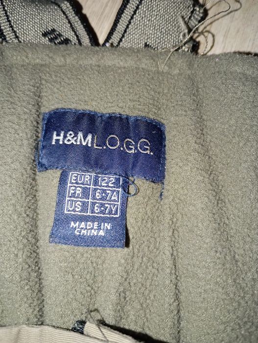 Зимен сет 122 за 25 лв.