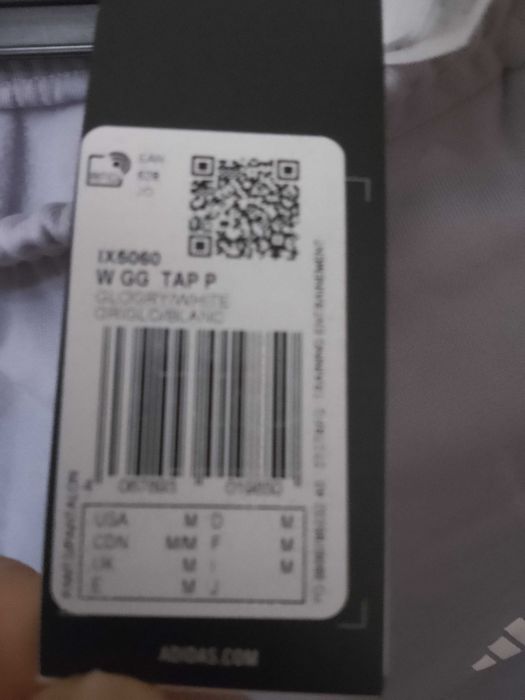 Adidas чисто нов екип  с етикети ,технология AERОREADY