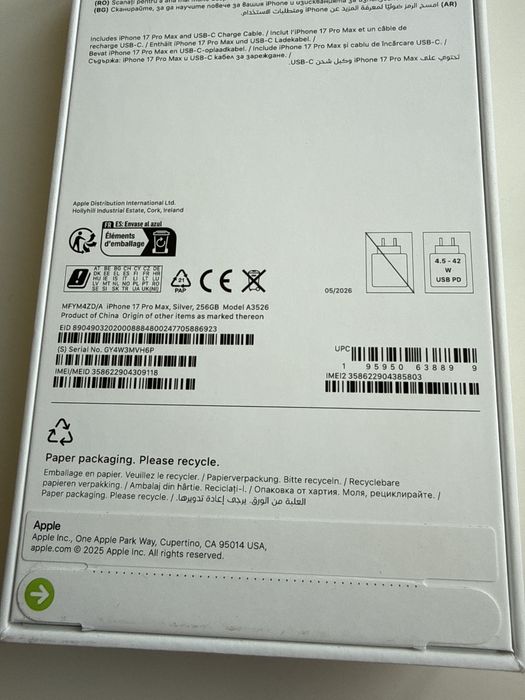 Iphone 17 pro max 256 silver