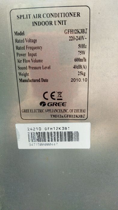 Продам кондиционер канальный 12 б/у