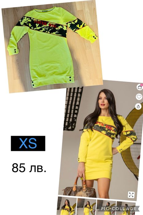 Блузки ALESSA Отлично състояние!