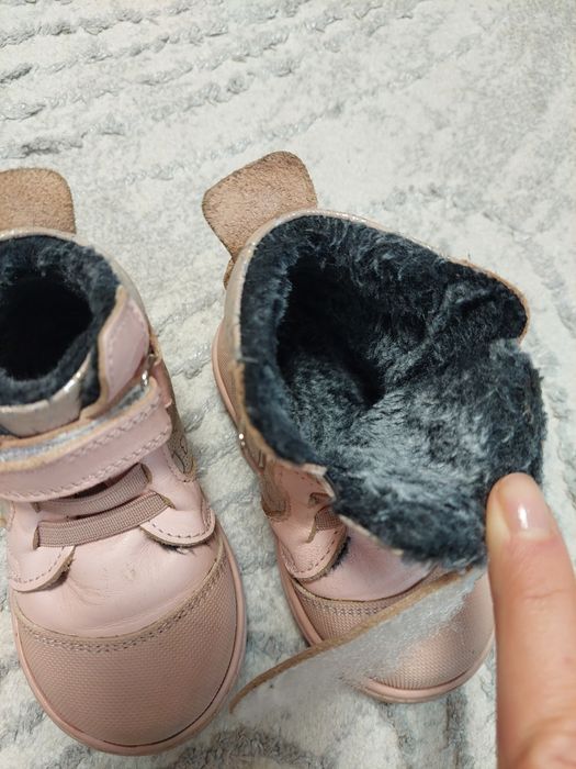 Красиви ботички Ponki