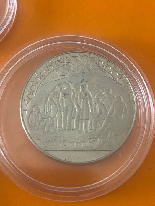 Юбилейни български монети