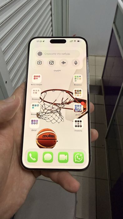 Продам айфон 15 про макс 256