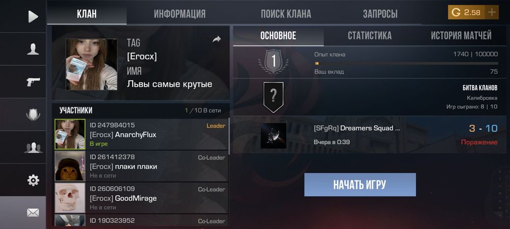 Срочно продам продам