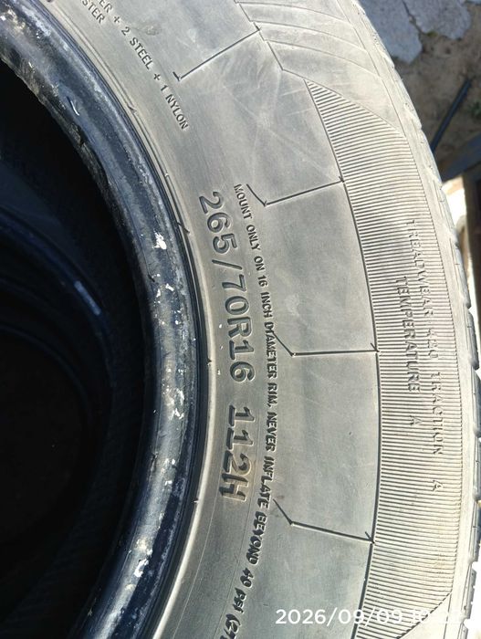 Продам комплект шин Б/У  265/70 R 16