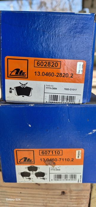 Спирачни накладки WV PASAT 5.5 2004 г.1.9  131кс.