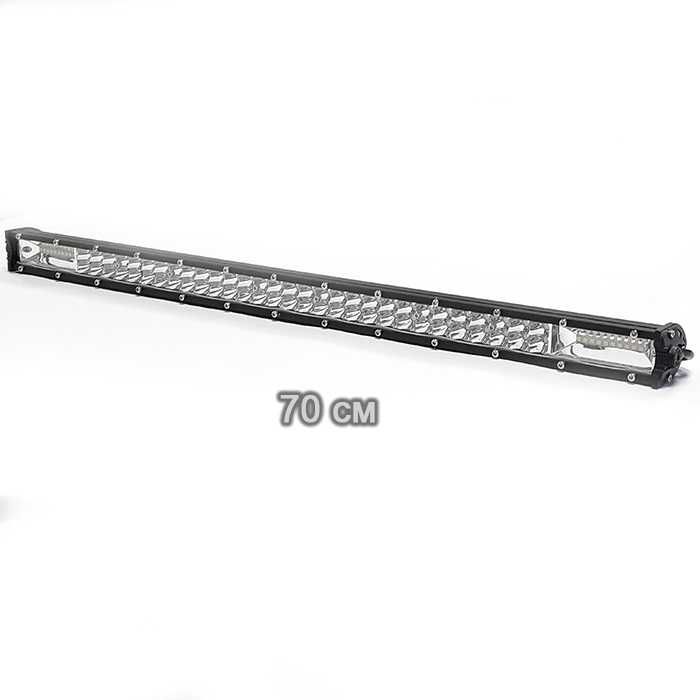 Прав LED Bar 70см