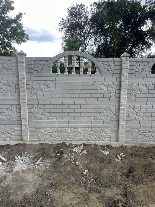 Gard BETON - Placi din beton (prefabricate)