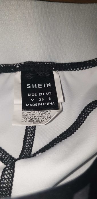 Спортен комплект