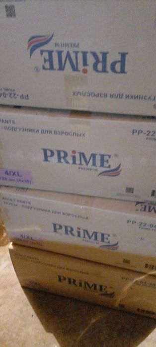 Памперс подгузник