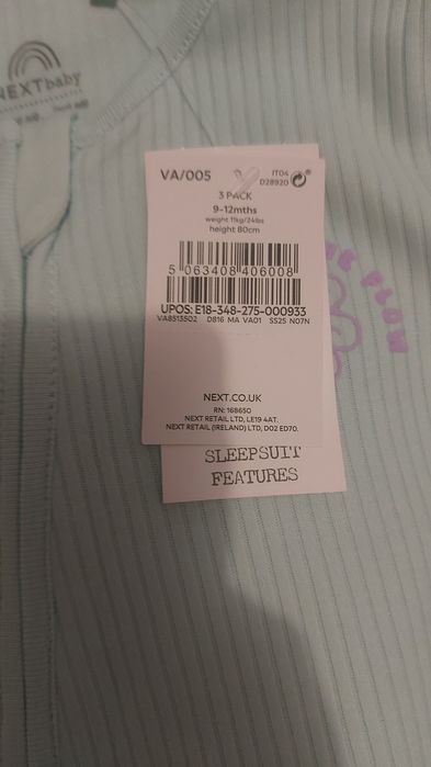 Детские боди фирмы NEXT