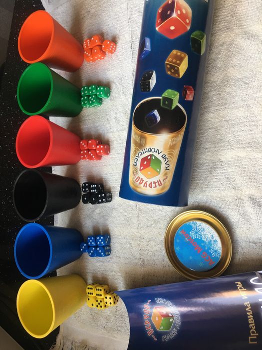 Шахматы кубики шашки нарды