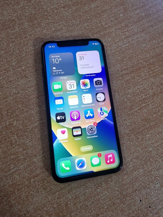 iPhone X, память 64 Гб