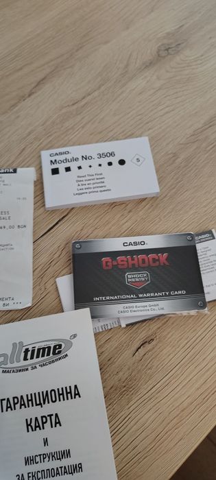 Смарт часовник Casio G Shock gbd 200 2er