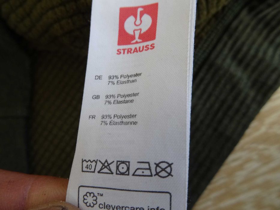 полар  XL  щраус