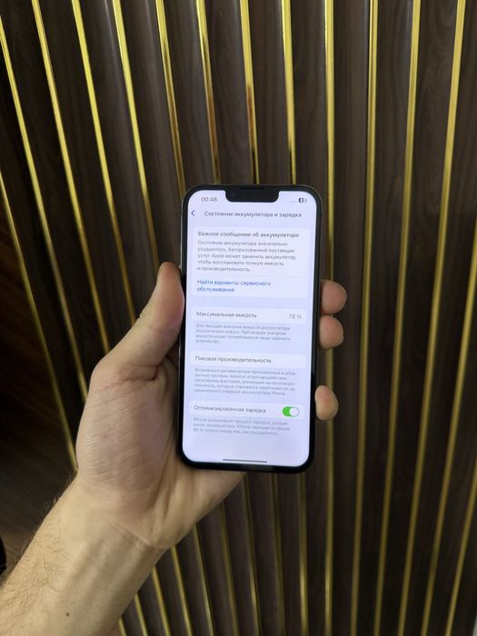 Iphone 13 Pro 128 Айфон 13 Про 128