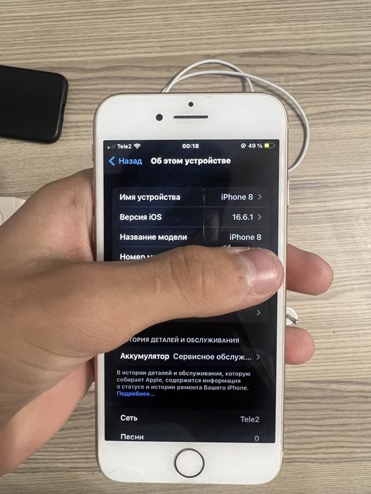 Продам обмен айфон 8
