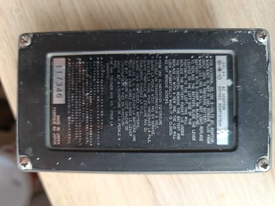 Стар японски дисторжън Ibanez