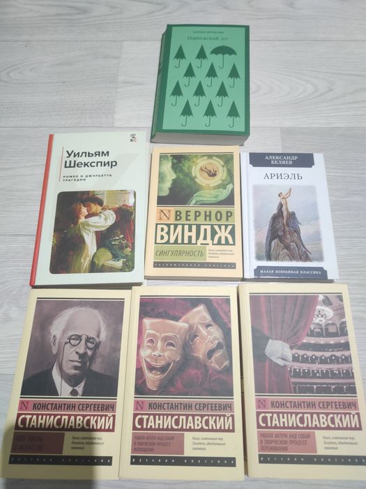 Продам книги (все на фото)