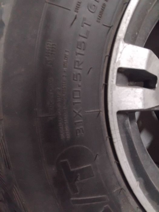 Продам резина комплект