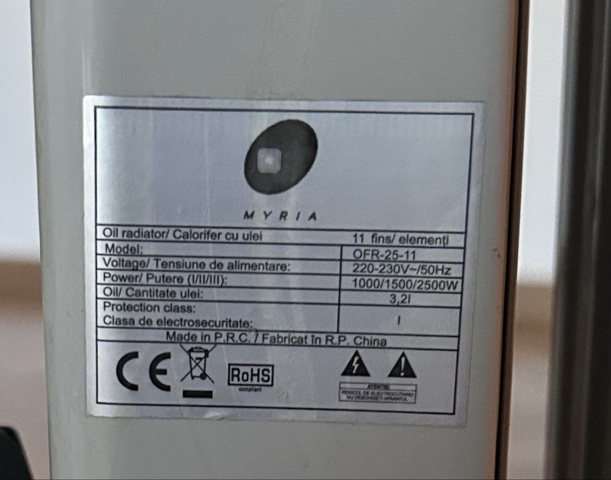 Calorifer electric Myria 2500W, 11 elemenți