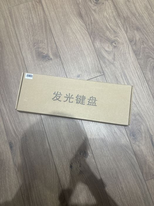 Игровая клавиатура с подсветкой (полноразмерная, мембранная)