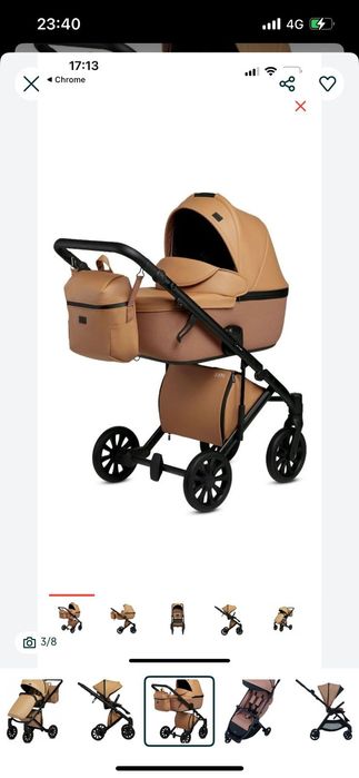 Продам коляску Anex e-type