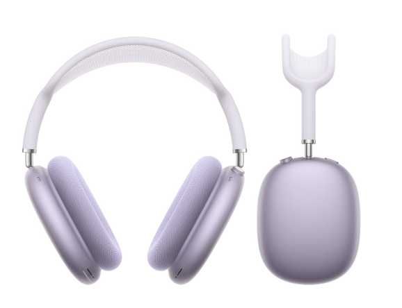 AirPods Max 2 Purple