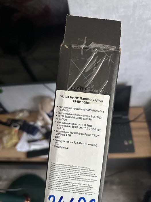 Игровой ноутбук hp victus