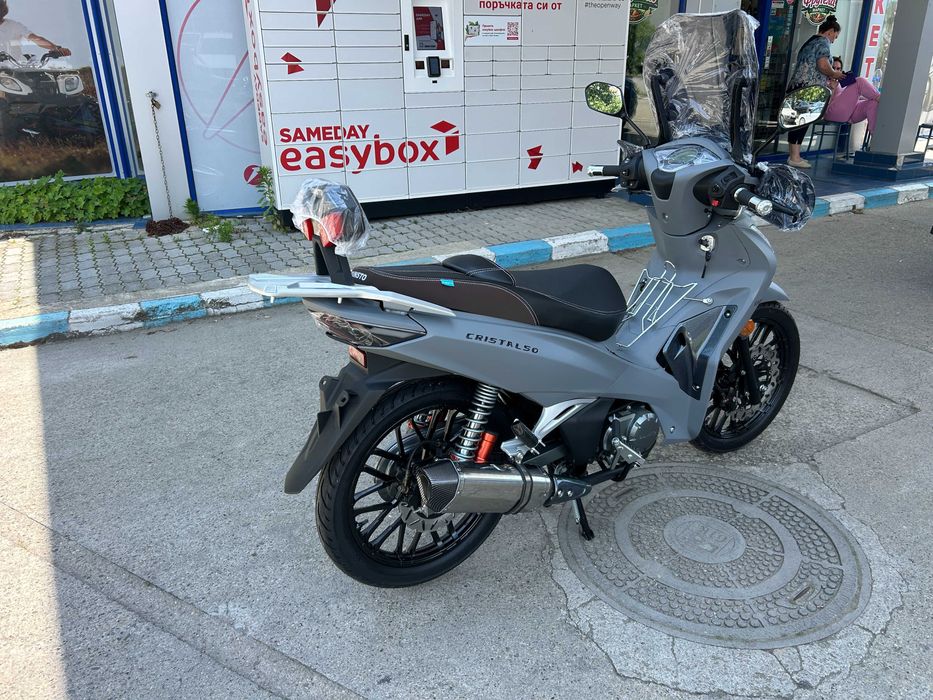 Lifan  49 кубика