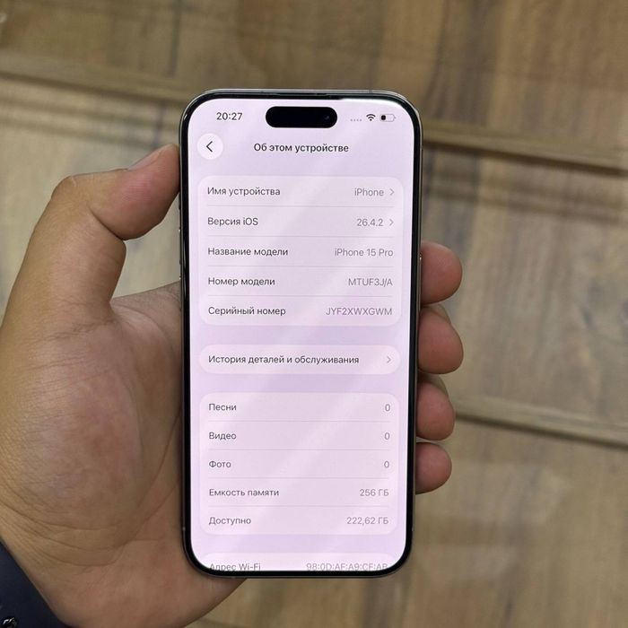 IPhone 15 Pro / 256gb / 79% / Айфон 15 Про